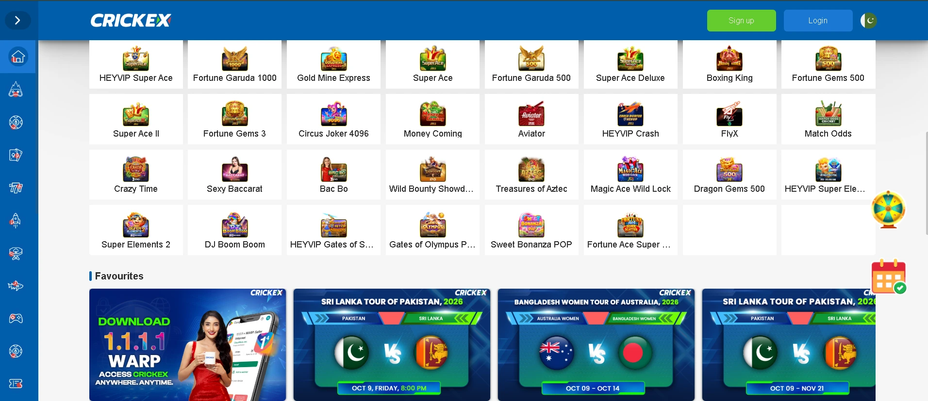 crickex games