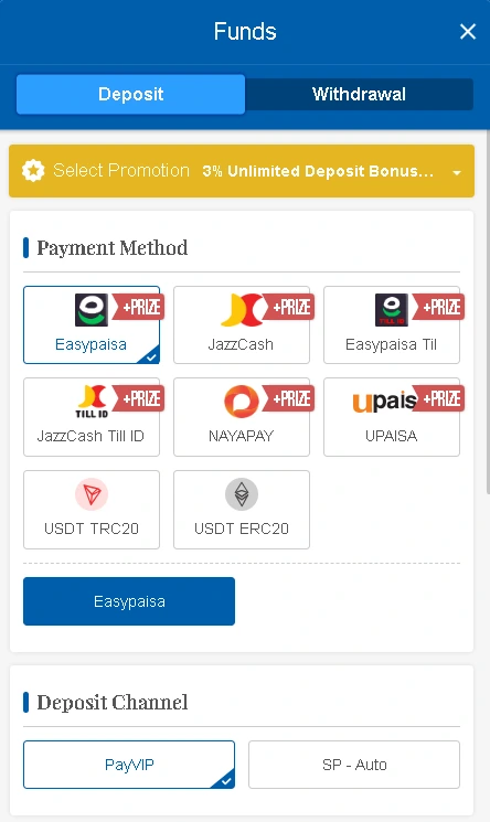 CXWIN deposit